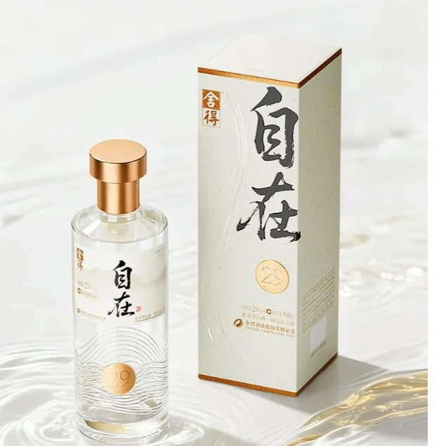 舍得 · 自在 · 29% ABV · 500ml - 2