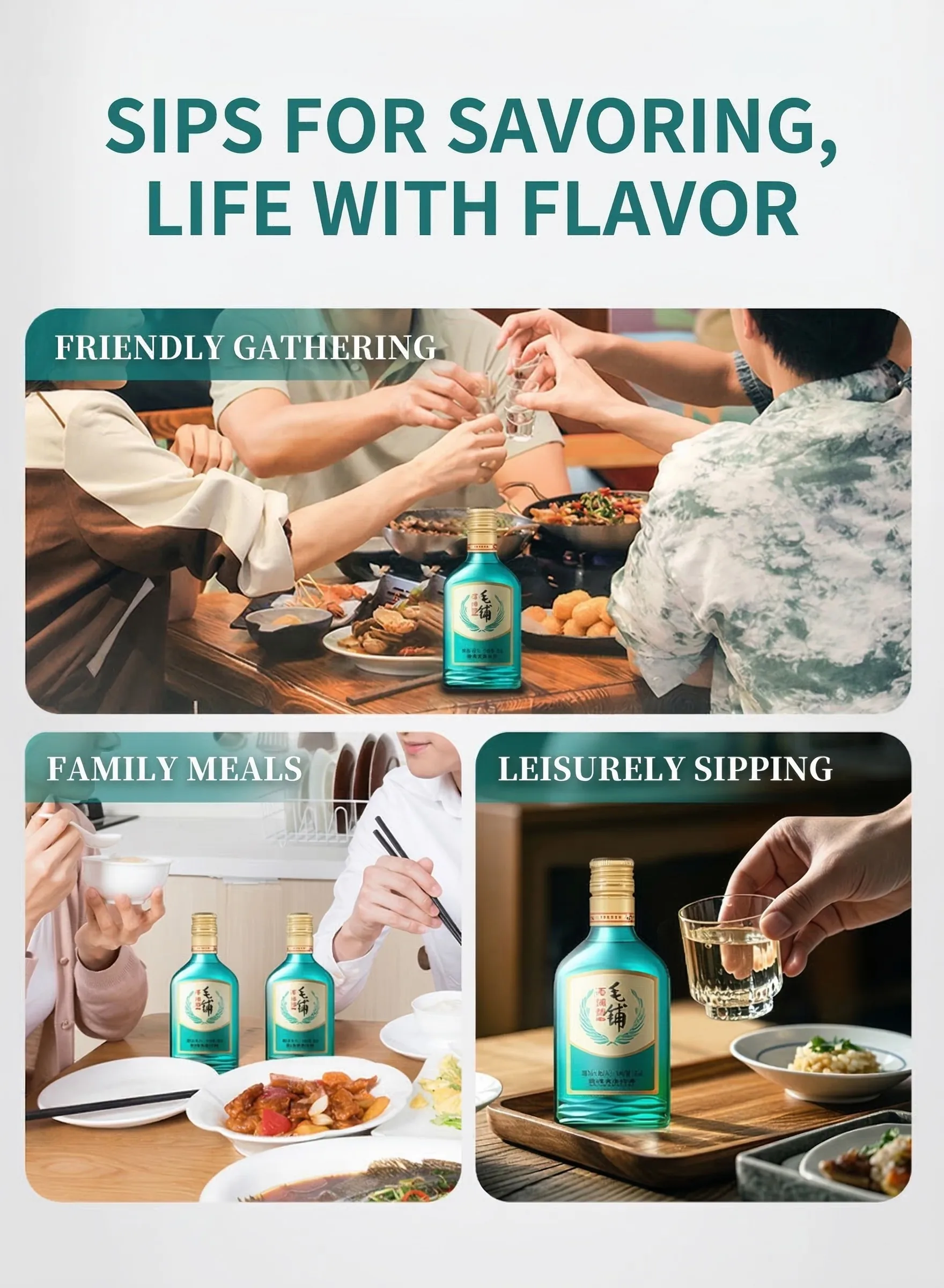 毛铺 · 草本酒 · 42%vol · 125ml - 详情图 11